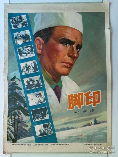 哪里能办泰晤士河谷大学文凭毕业证